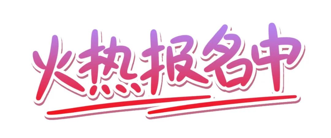 速来!不动产测绘新标准新技术培训班报名进行中 速来!不动产测绘新标准新技术培训班报名进行中