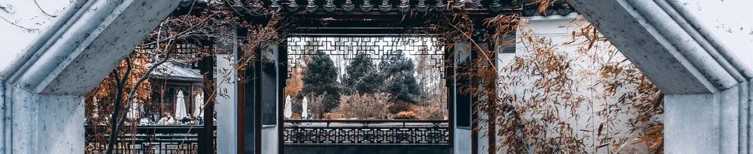 理论研究 | “文化触媒”视角下城市历史建筑活化研究——以重庆市渝中区名人旧居类建筑为例