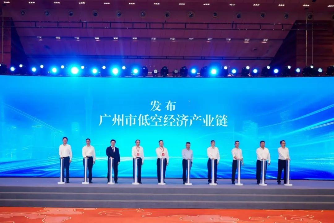 广州市规划院——助力省市低空大会、争当低空发展先锋 广州市规划院——助力省市低空大会、争当低空发展先锋