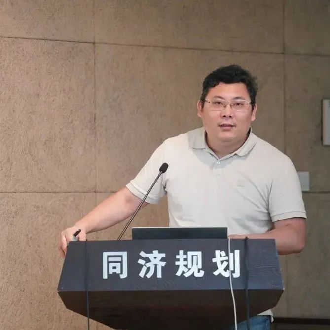 观点集锦 | 同济规划讲坛 “社区规划”青年观点专场