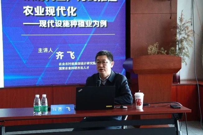 同衡学术·日新讲坛 | 宋晔皓:可持续建筑设计思考 同衡学术·日新讲坛 | 宋晔皓:可持续建筑设计思考