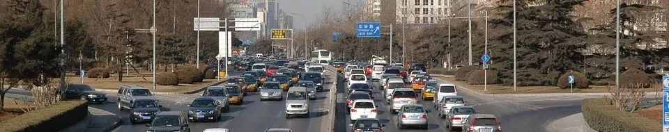 天下事 | “考古中国”重大发现！4项最新成果发布