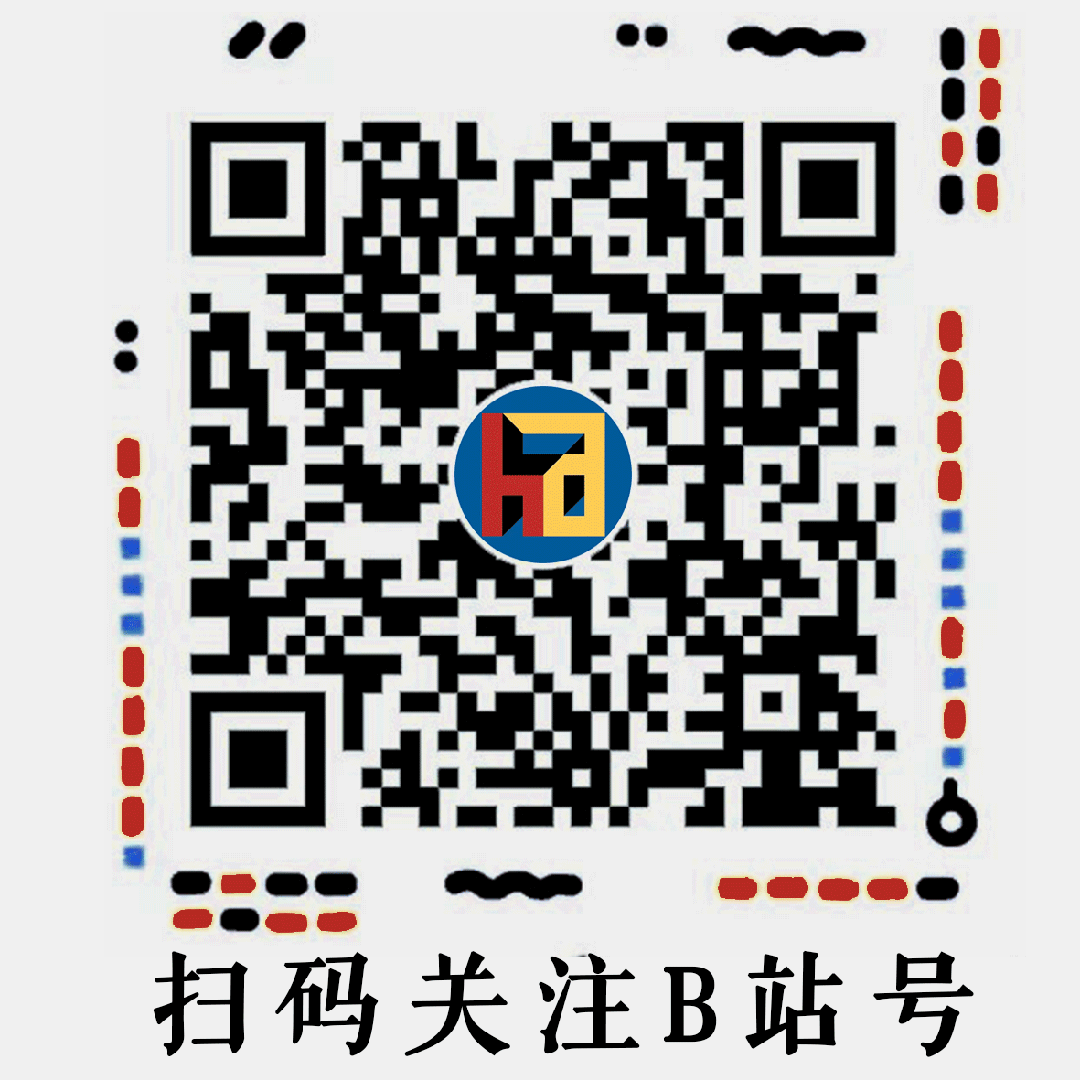 西班牙梅里达古罗马狄安娜神庙区域更新设计