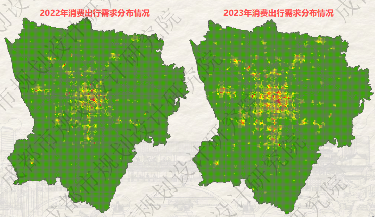 新鲜出炉丨2023年成都市绿色交通运行特征研究报告