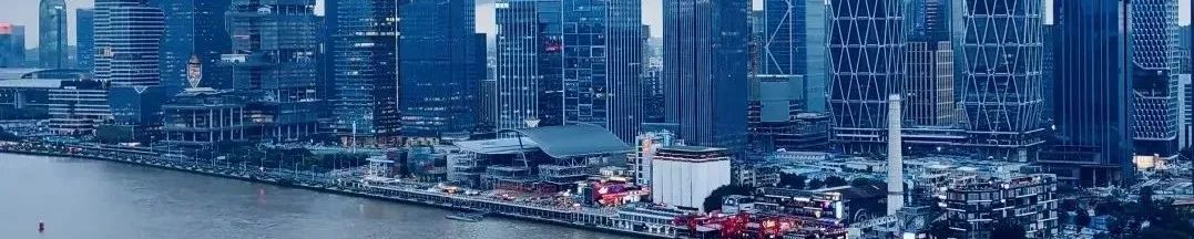 理论研究 | 方煜:深圳湾CXD——大湾区创新中心 理论研究 | 方煜:深圳湾CXD——大湾区创新中心
