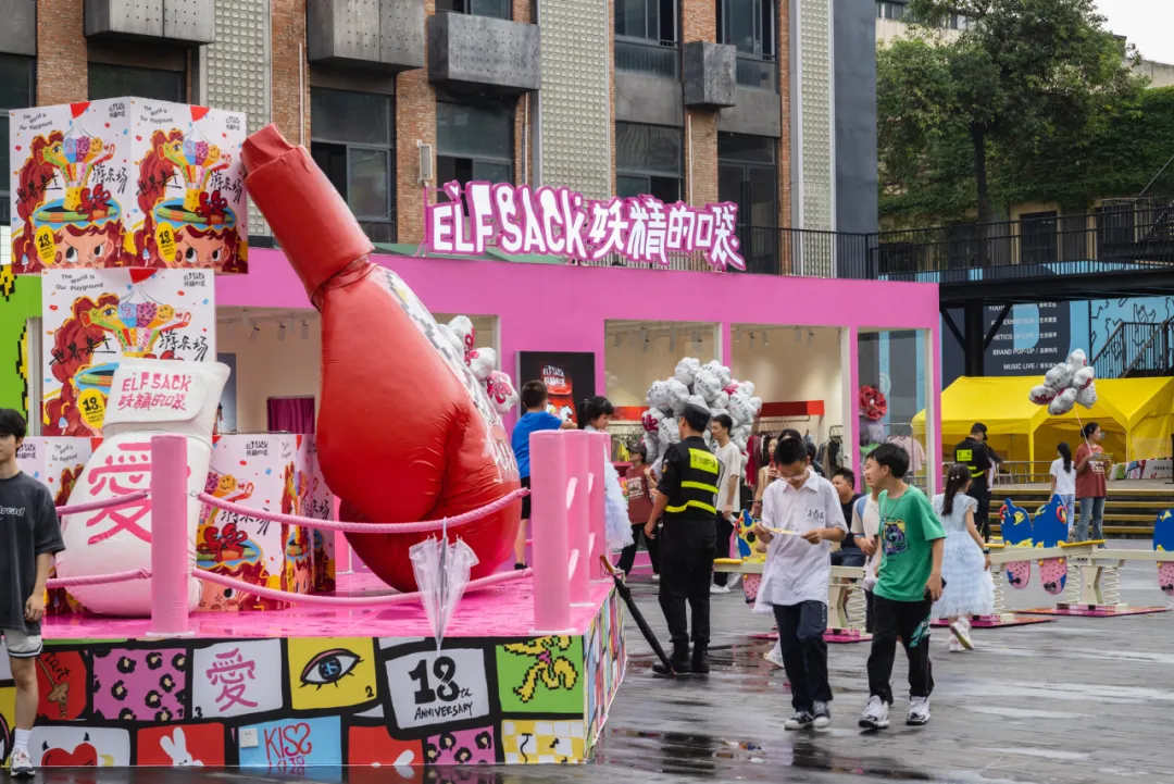 东郊记忆的再次更新，如何三年“弯道超车”？