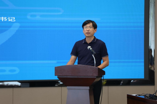 国土空间规划相关学(协)会联合体学术工作坊第二季——国土空间规划陆海统筹实践经验交流活动召开 国土空间规划相关学(协)会联合体学术工作坊第二季——国土空间规划陆海统筹实践经验交流活动召开