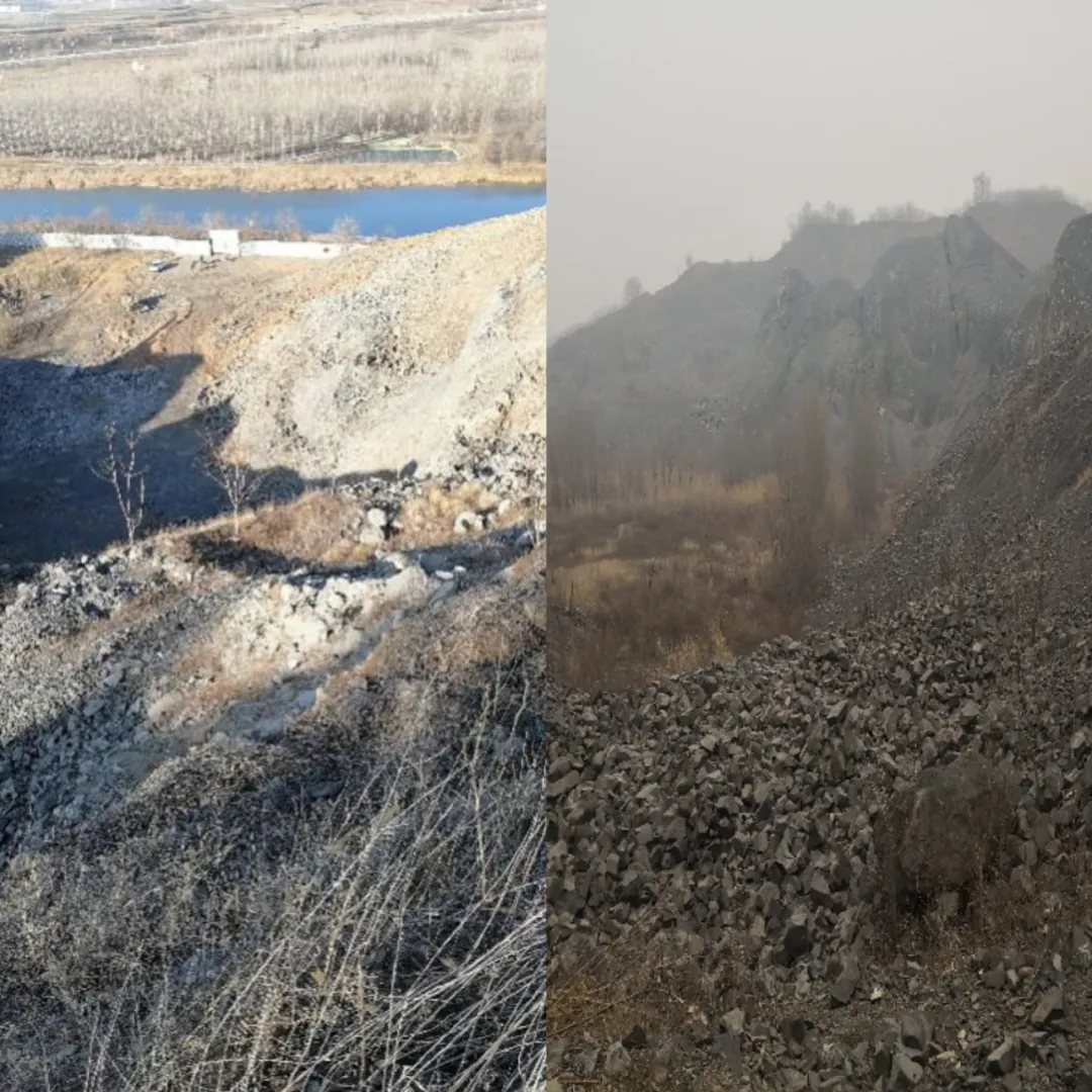 河南南太行地区山水林田湖草生态保护修复工程——黑山头玄武岩矿矿山环境生态治理项目