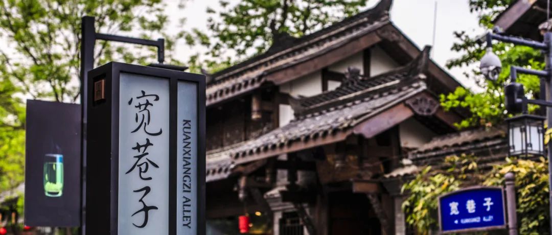 城市眼|国内城市公房活化典型案例分析 城市眼|国内城市公房活化典型案例分析