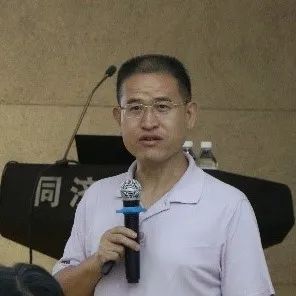 规划创新探索 企业转型思辨 | 国土空间规划新业务暨企业转型发展专业考察研讨会举办