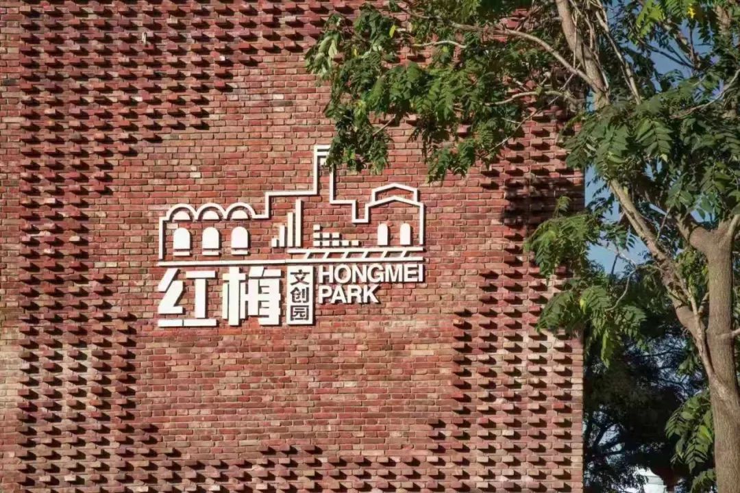 城市更新 · 规划先行 | 看这十个城市的做法