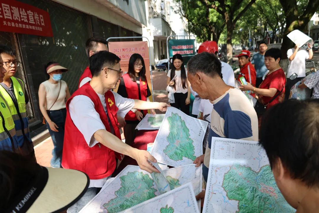 这一天，我们同心共护“图上河山”