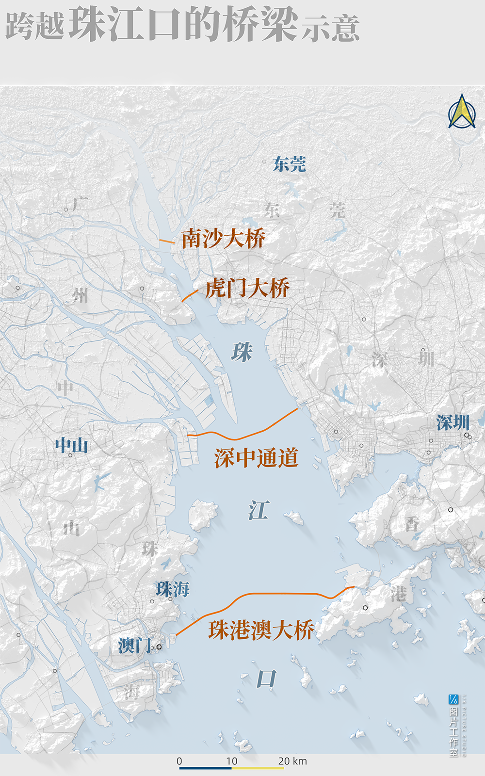 粤港澳大湾区:下一站,服务型海洋城市 粤港澳大湾区:下一站,服务型海洋城市