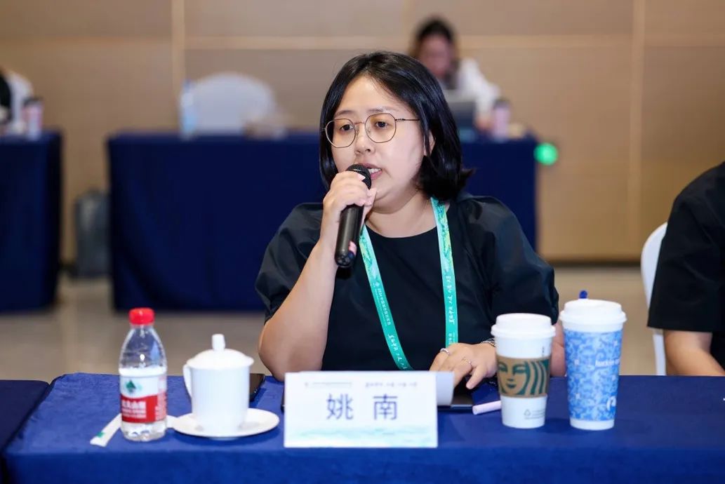 学术研讨会十一：城市社区共建共治共享 | 规划年会