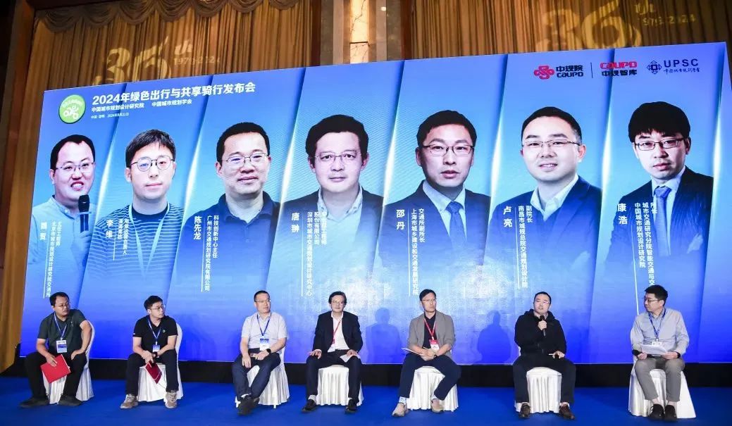 共享公共空间 | 2024年“922绿色出行宣传活动”在昆明举行 共享公共空间 | 2024年“922绿色出行宣传活动”在昆明举行