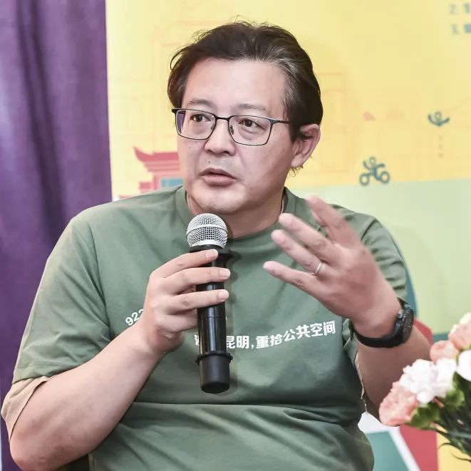 共享公共空间 | 2024年“922绿色出行宣传活动”在昆明举行 共享公共空间 | 2024年“922绿色出行宣传活动”在昆明举行