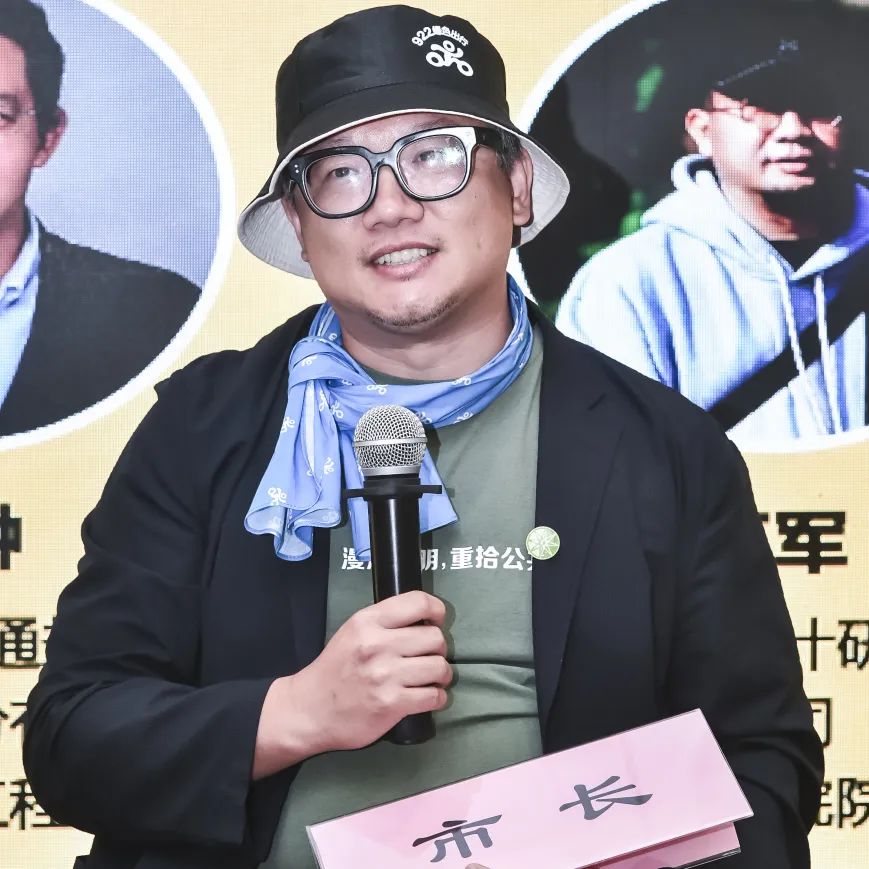 共享公共空间 | 2024年“922绿色出行宣传活动”在昆明举行 共享公共空间 | 2024年“922绿色出行宣传活动”在昆明举行