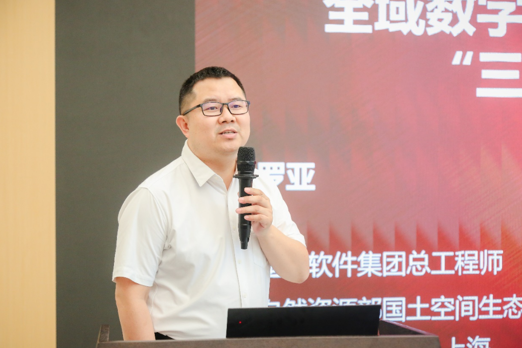 UP前沿论道｜从CIM到TIM——构建数字生态新基础设施