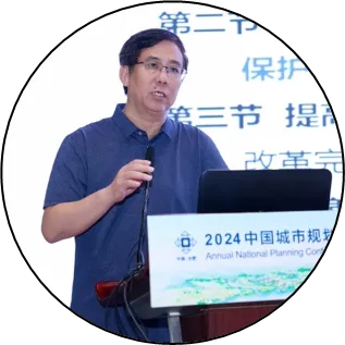规划年会 | 以城市更新推进“四好”建设