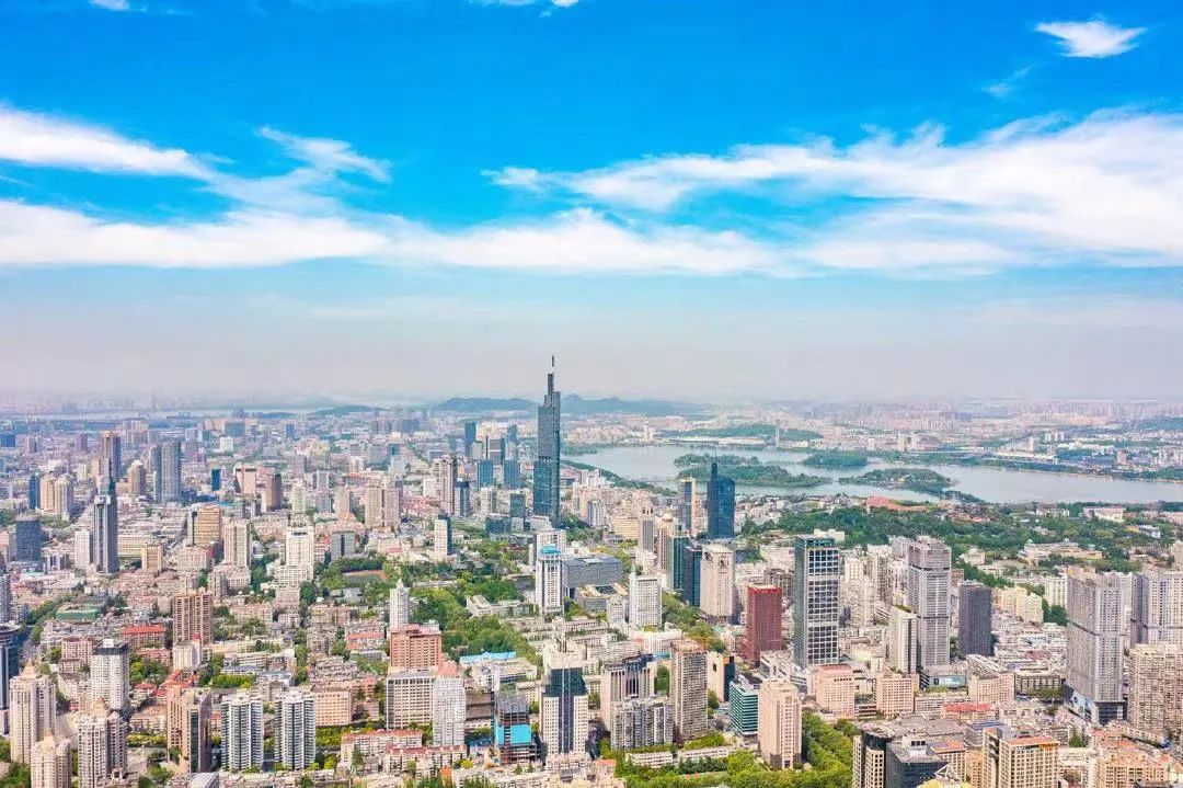 南京都市圈国土空间规划启动会暨第一期工作营会议在宁召开