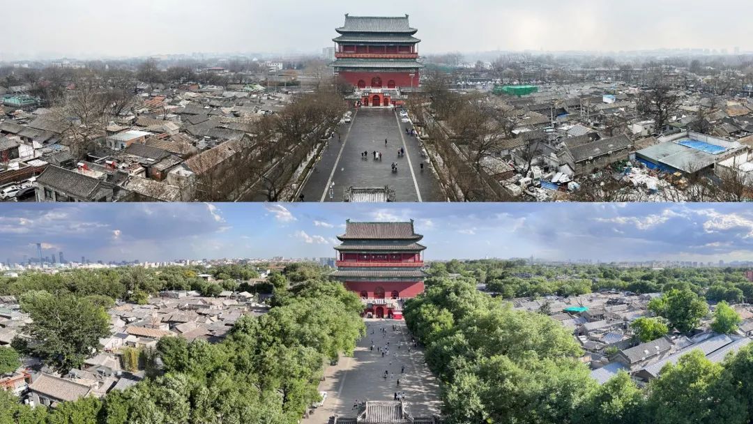 喜迎国庆丨第三届北京城市更新论坛暨第二届北京城市更新周在钟鼓楼文化广场开幕,清华同衡接受表彰 喜迎国庆丨第三届北京城市更新论坛暨第二届北京城市更新周在钟鼓楼文化广场开幕,清华同衡接受表彰