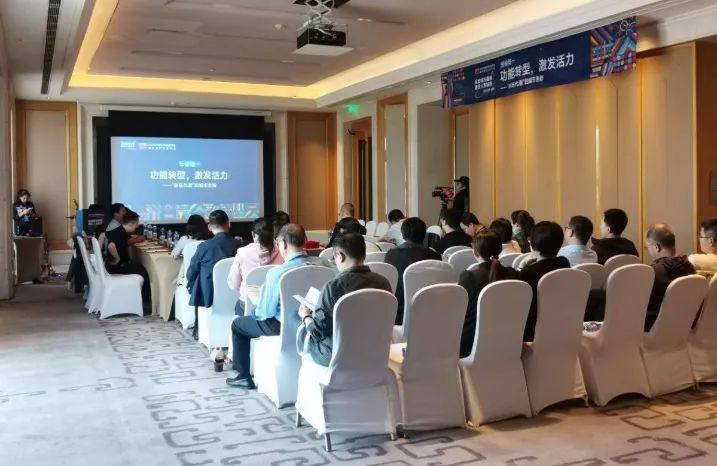 会议 | “实施城市更新,建设人民城市”,2024年中国城市规划学会城市更新分会年会在沈阳召开 会议 | “实施城市更新,建设人民城市”,2024年中国城市规划学会城市更新分会年会在沈阳召开