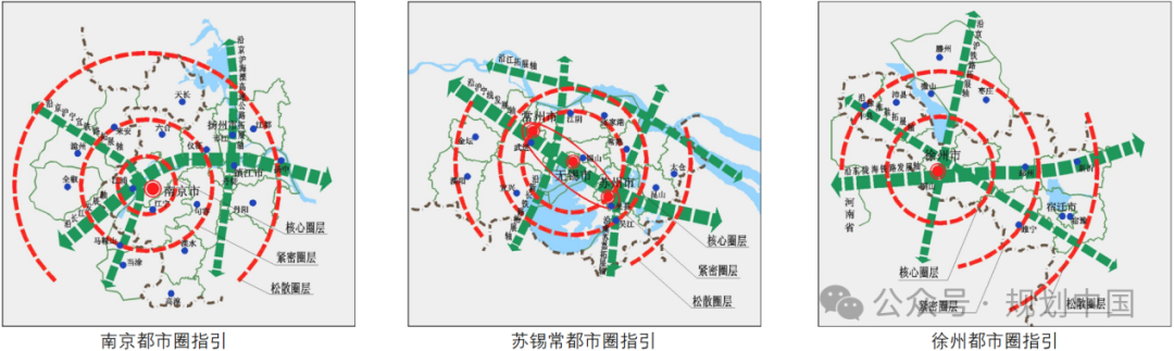 黄卫:基于都市圈的城镇体系规划实践与展望 黄卫:基于都市圈的城镇体系规划实践与展望
