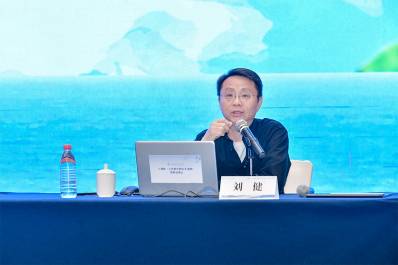 喜报丨《北京城的脊梁：中轴线的故事》入选中央宣传部办公厅2024年主题出版重点出版物选题目录