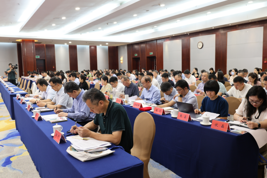 中国自然资源报社新闻宣传和读报用刊工作会暨马克思主义新闻观培训班举办