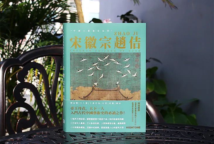 宋朝最懂美的人，没有人比他更有资格