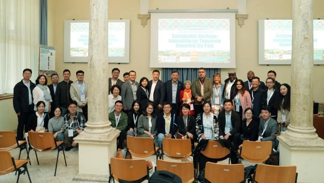 国际动态 | 我院组队参加“第60届世界规划大会” 国际动态 | 我院组队参加“第60届世界规划大会”