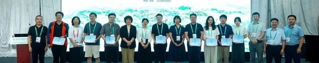学术报告 | 张立:后疫情时代东(南)亚小城镇:城乡融合视角的新观察2024 学术报告 | 张立:后疫情时代东(南)亚小城镇:城乡融合视角的新观察2024
