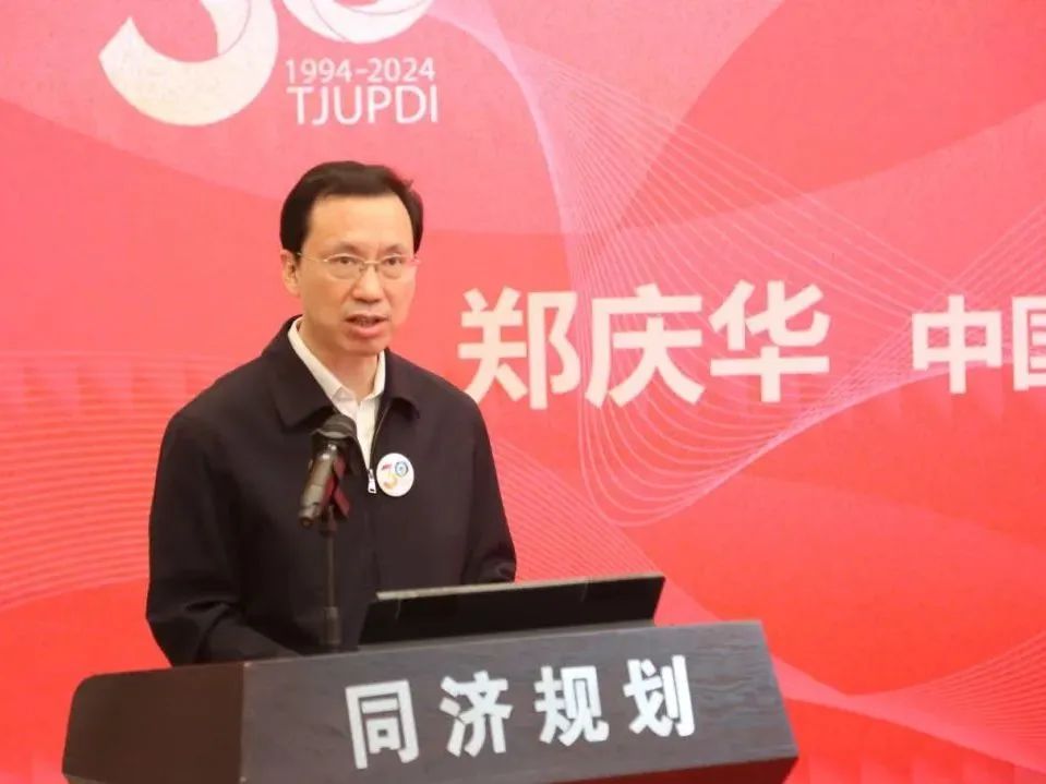 三十而立,向新出发! 三十而立,向新出发!