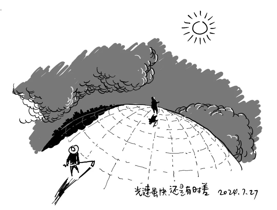 朱荣远：时间的证物