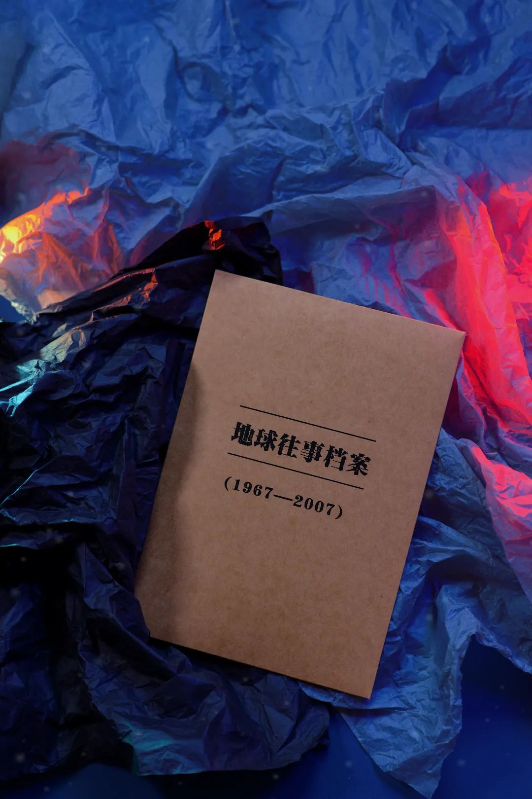 死磕六年，考据式漫改，《三体漫画》终于来了！