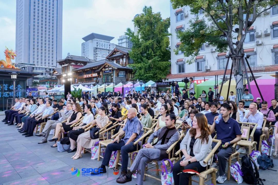 烟火气里“品”出公园城市的万千气象——我院又一重磅成果在这个重要国际盛会上分享
