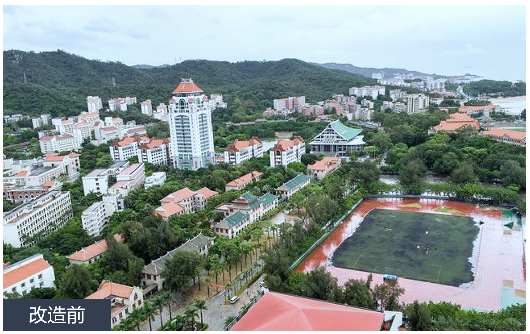 广州市城市更新的历史、逻辑与抉择