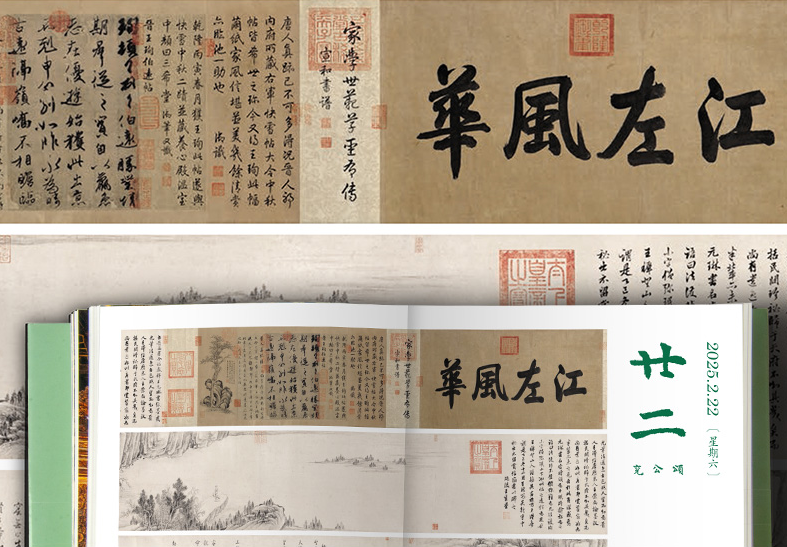 故宫，今天的瓜太猛了！