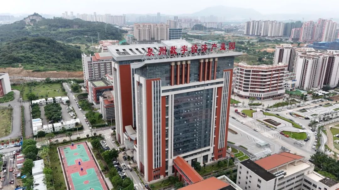 从（土地²）到（产业³），这道产城融合题，泉州咋答？| 高质量发展调研行