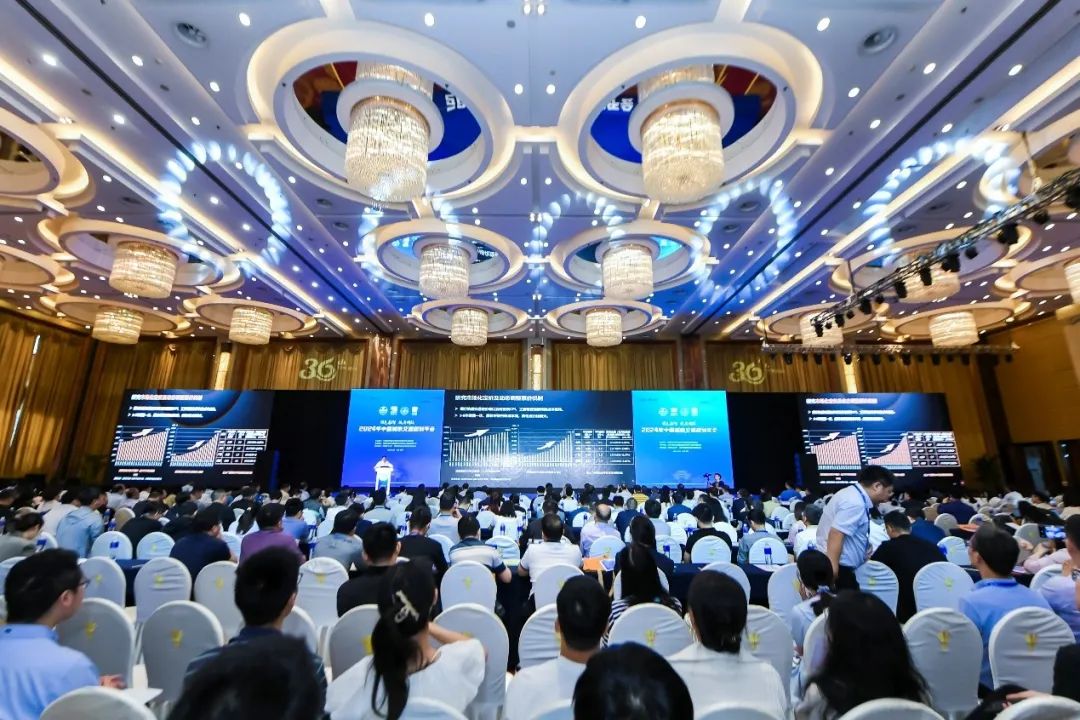 结果公布 | 2024年中国城市交通规划年会参会调查