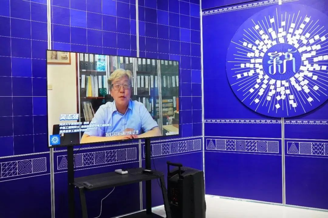 行业动态 | 半个世纪新疆情 ——“大美新疆 同济有为”同济规划•建筑在新疆展览策展回顾