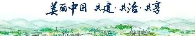 行业动态 | 半个世纪新疆情 ——“大美新疆 同济有为”同济规划•建筑在新疆展览策展回顾