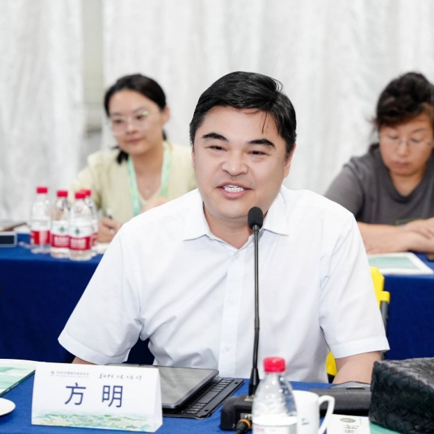 规划年会 | 学术研讨会十五：文化传承与和美乡村建设