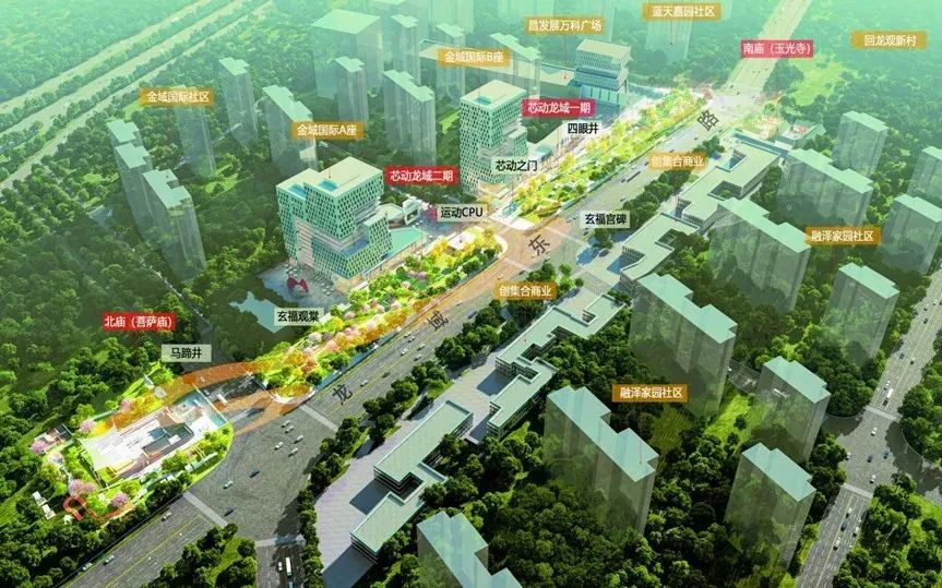 2024北京城市更新最佳实践系列⑩ | 昌平区回龙观街道“两庙一街”更新项目