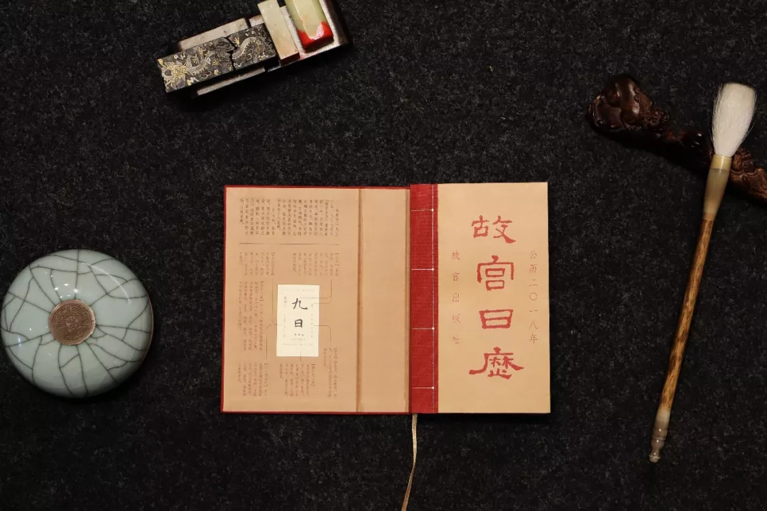 故宫，今天的瓜太猛了！