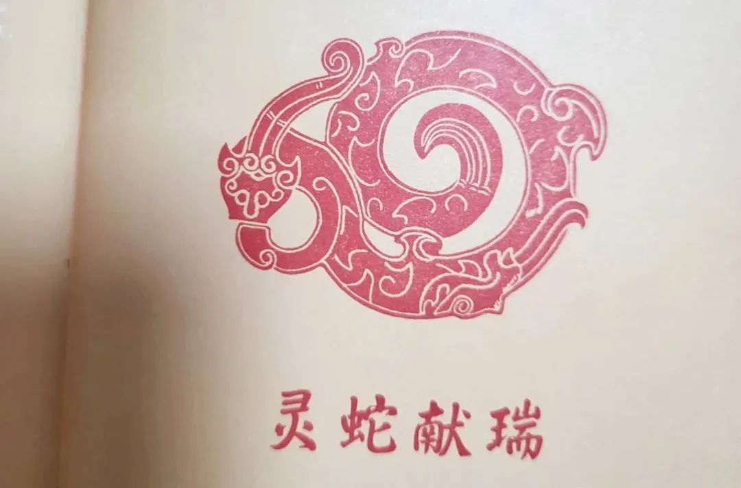 故宫，今天的瓜太猛了！
