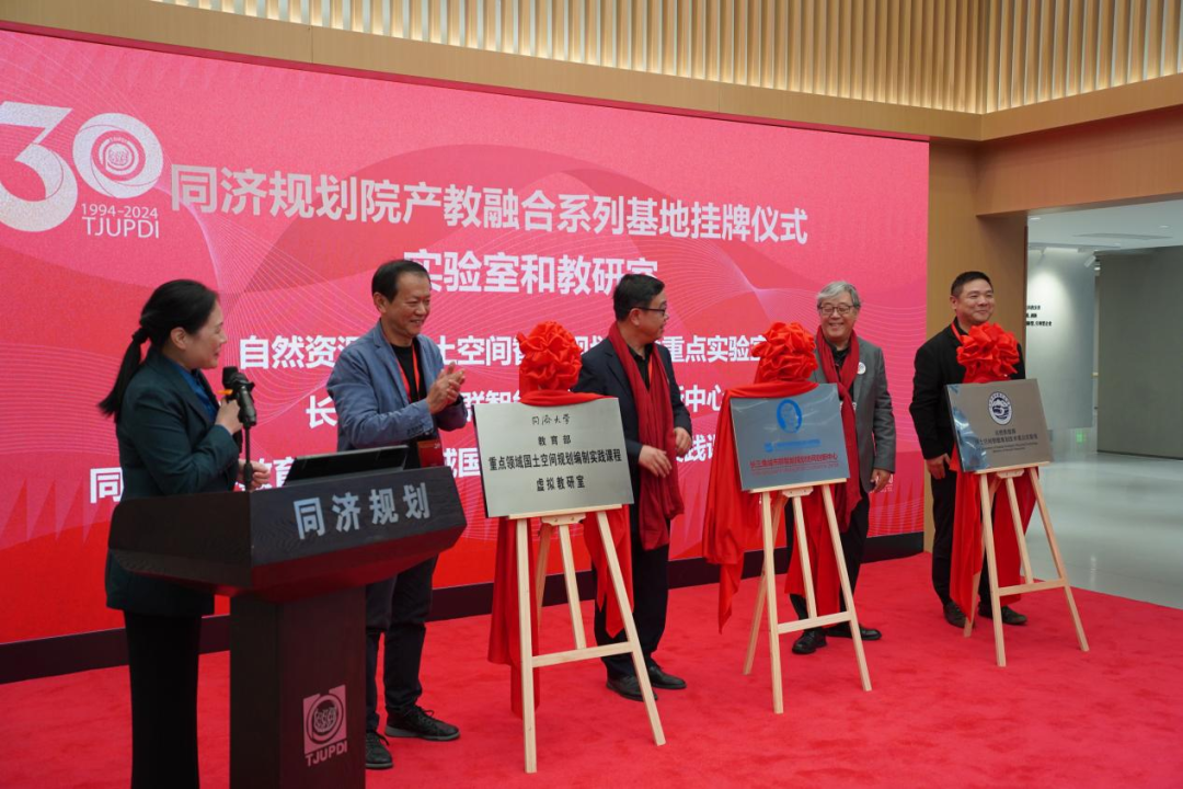 三十而立，向新出发！