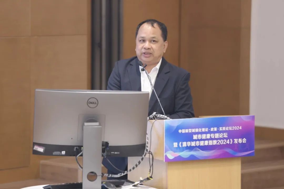《清华城市健康指数2024》发布，为城市高质量发展筑牢健康根基