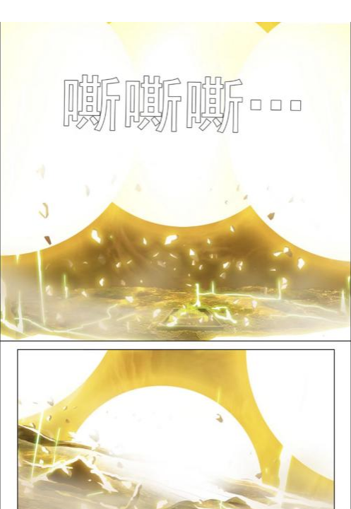 死磕六年,考据式漫改,《三体漫画》终于来了! 死磕六年,考据式漫改,《三体漫画》终于来了!