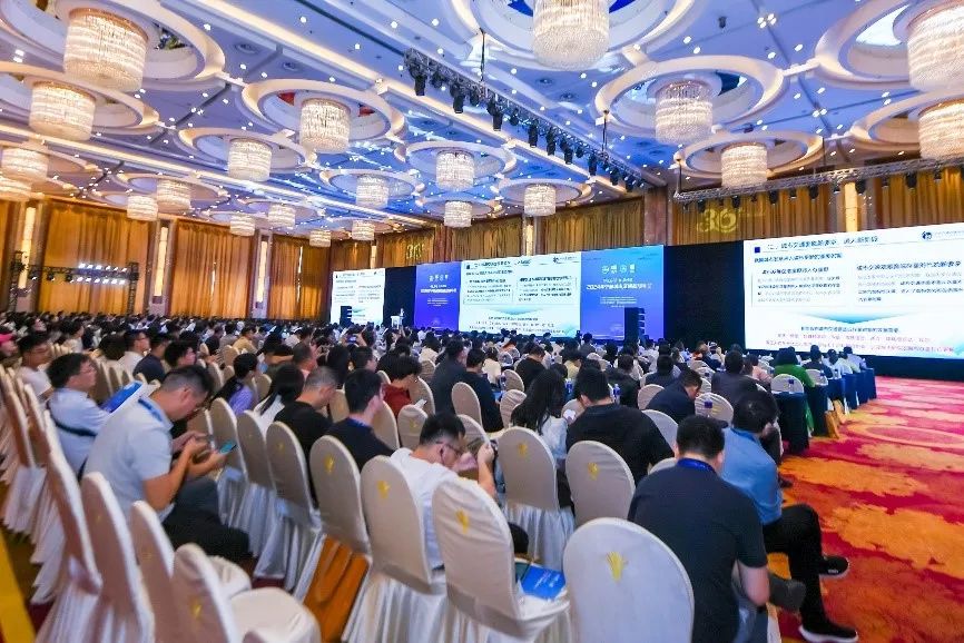 结果公布 | 2024年中国城市交通规划年会参会调查